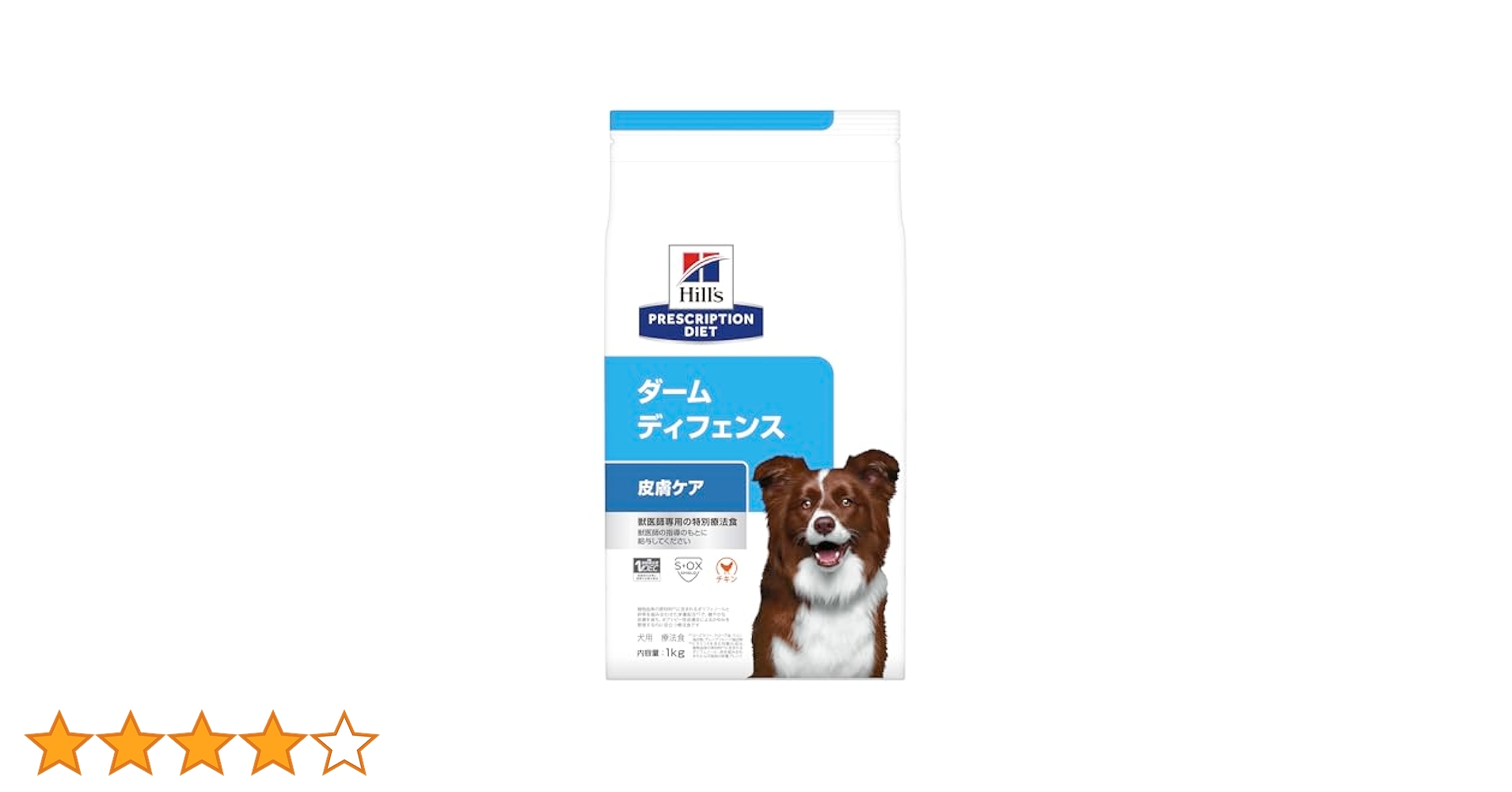 Amazon.co.jp: ヒルズ プリスクリプションダイエット